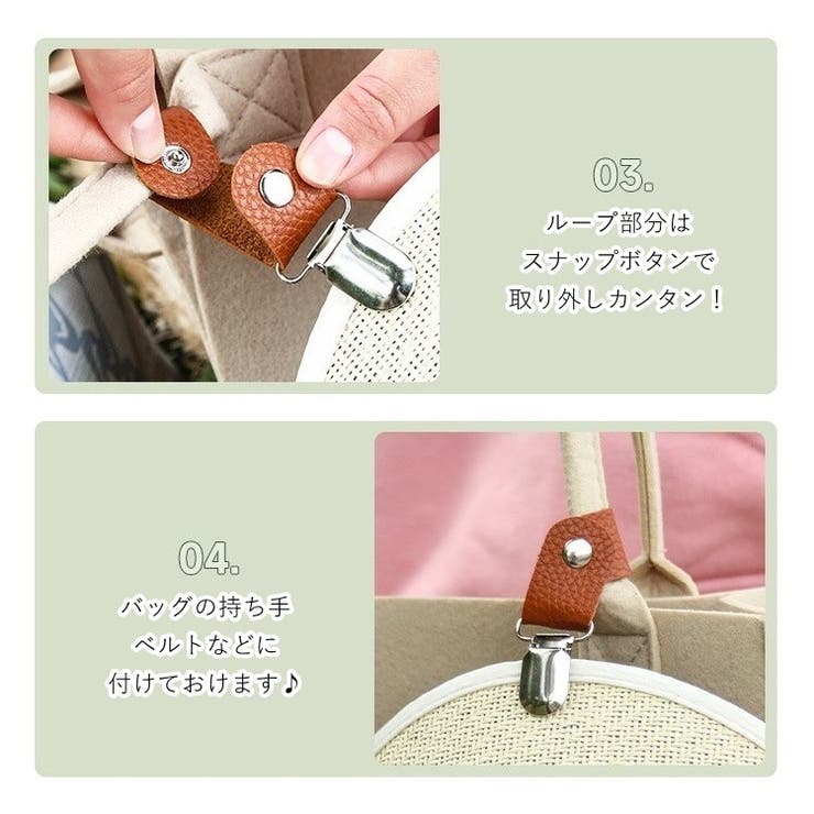 帽子クリップ ハットクリップ キャップクリップ | PlusNao | 詳細画像11 