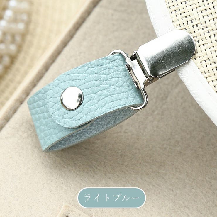 帽子クリップ ハットクリップ キャップクリップ | PlusNao | 詳細画像15 