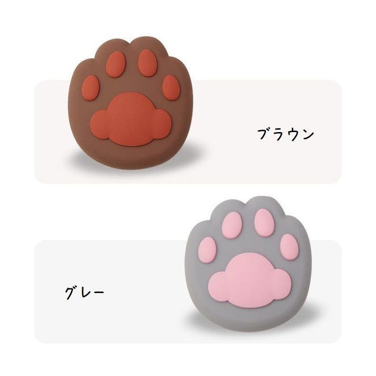 ドアクッション 単品 戸当たりパッド | PlusNao | 詳細画像15 