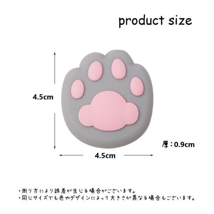 ドアクッション 単品 戸当たりパッド | PlusNao | 詳細画像16 