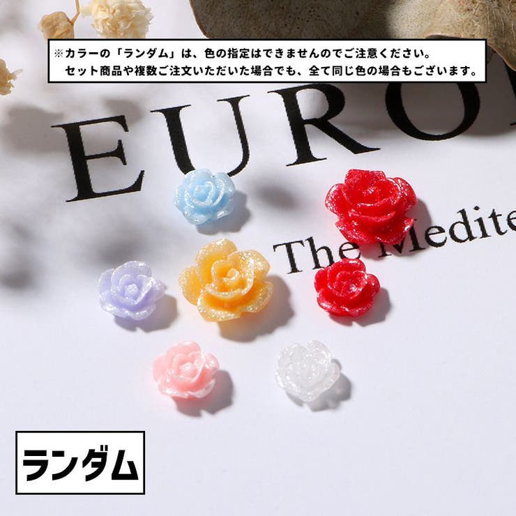 ネイルパーツ 50個セット 直径5 | PlusNao | 詳細画像5 