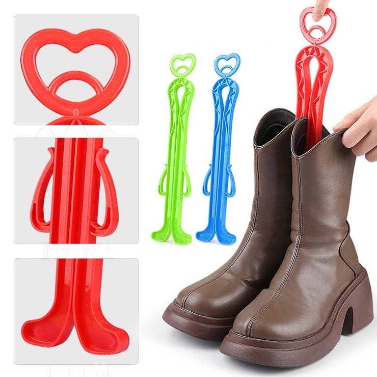 ブーツキーパー シューキーパー 単品 | PlusNao | 詳細画像10 