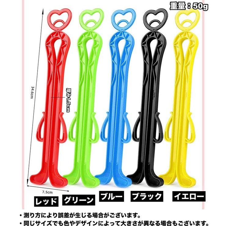 ブーツキーパー シューキーパー 単品 | PlusNao | 詳細画像11 