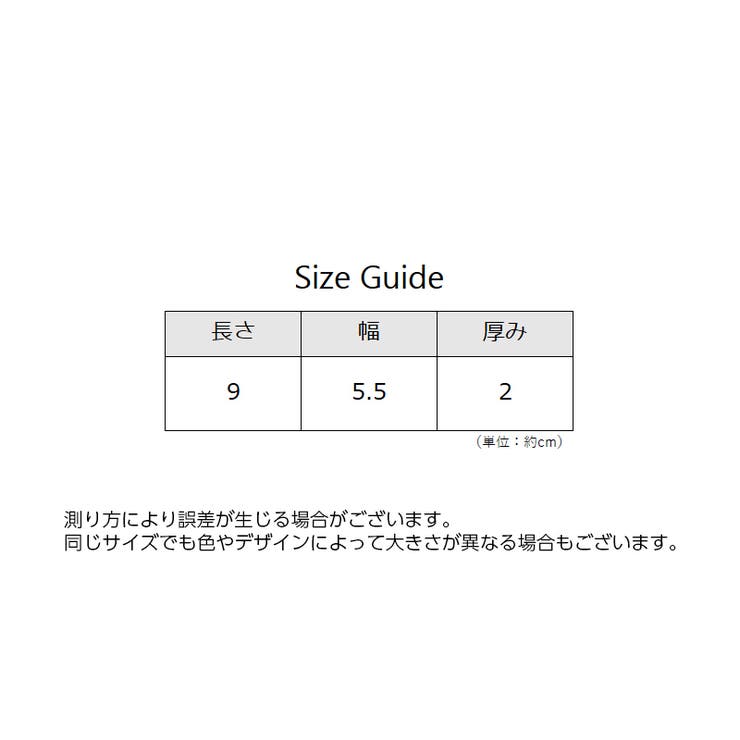テープメジャー ボディメジャー 巻き尺 | PlusNao | 詳細画像14 