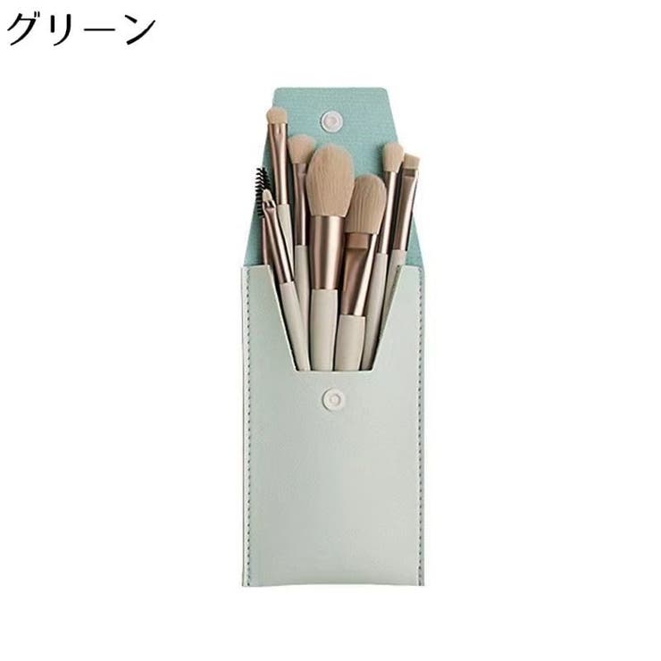 メイクブラシ 化粧筆 8本セット | PlusNao | 詳細画像12 