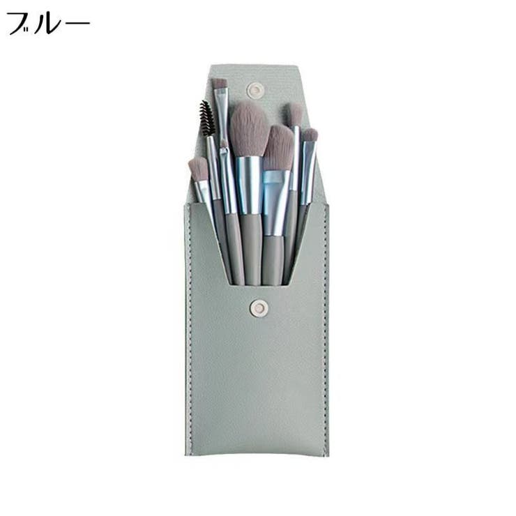 メイクブラシ 化粧筆 8本セット | PlusNao | 詳細画像14 