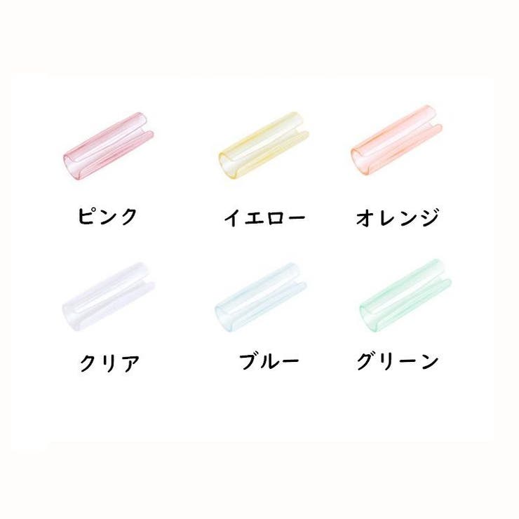 ベッドシーツクリップ 12個セット シーツ固定クリップ | PlusNao | 詳細画像14 