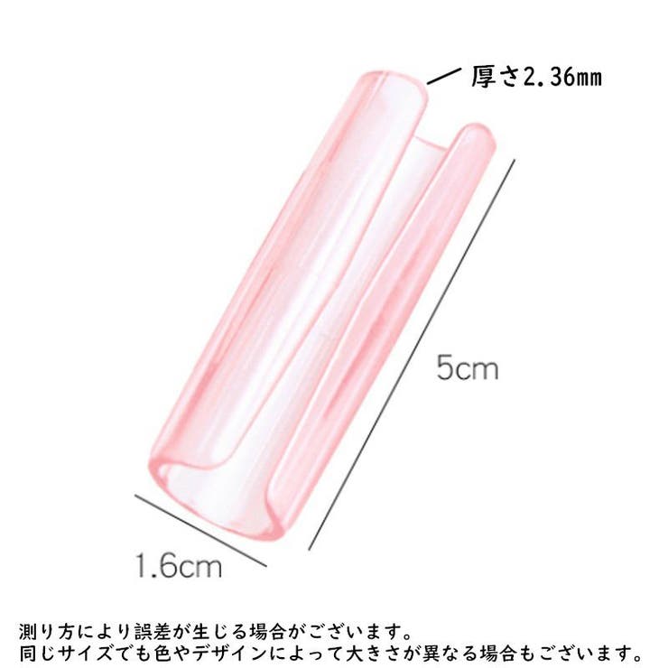 ベッドシーツクリップ 12個セット シーツ固定クリップ | PlusNao | 詳細画像15 