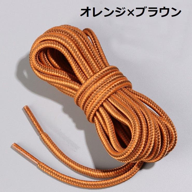 靴紐 靴ひも 2足分 | PlusNao | 詳細画像10 