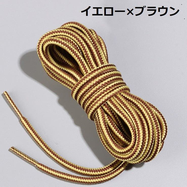 靴紐 靴ひも 2足分 | PlusNao | 詳細画像13 