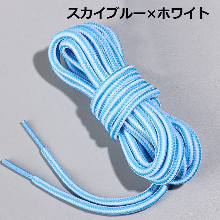 靴紐 靴ひも 2足分 | PlusNao | 詳細画像19 