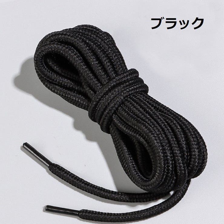 靴紐 靴ひも 2足分 | PlusNao | 詳細画像3 