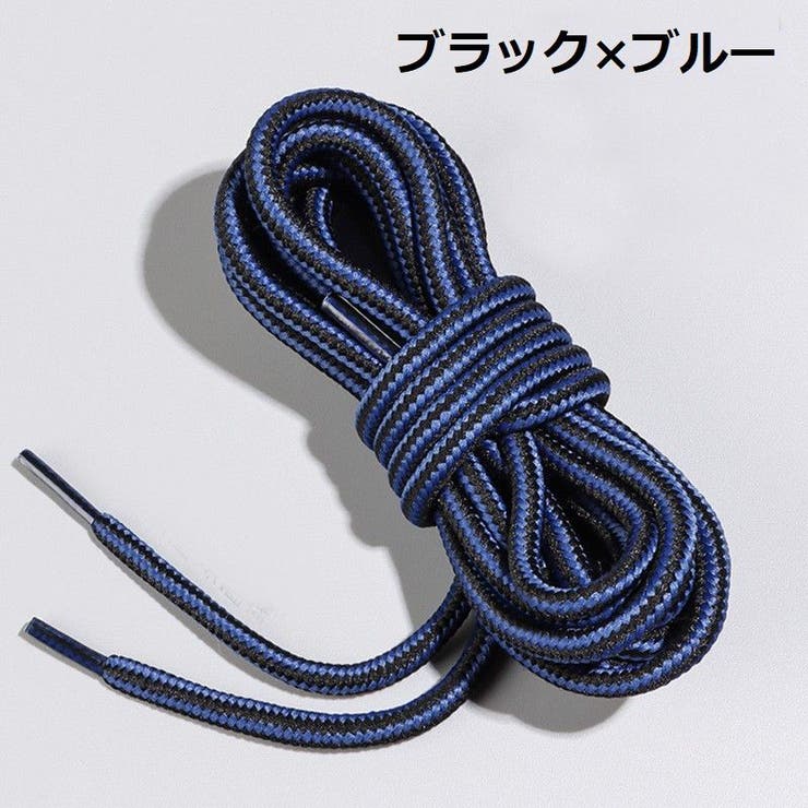 靴紐 靴ひも 2足分 | PlusNao | 詳細画像6 