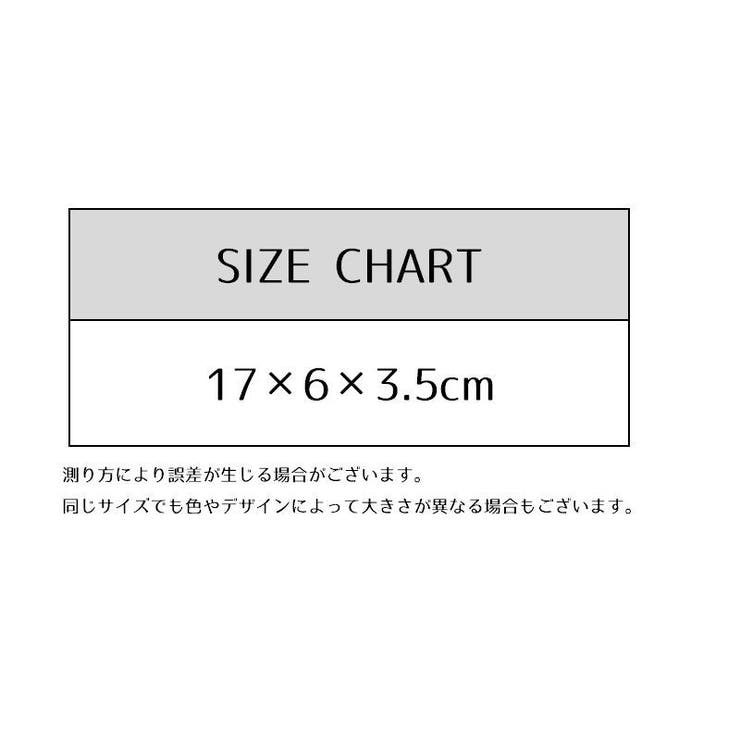 剃刀ケース 単品 1個 | PlusNao | 詳細画像6 