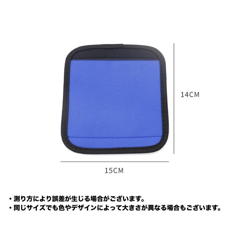 ハンドルカバー 1枚 単品 | PlusNao | 詳細画像15 