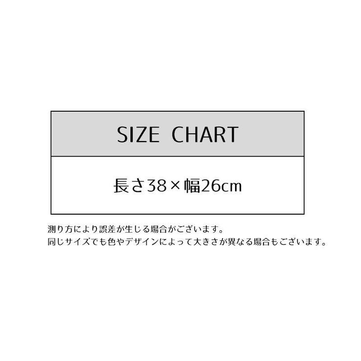 ほうきカバー 箒カバー 日用品雑貨 | PlusNao | 詳細画像16 