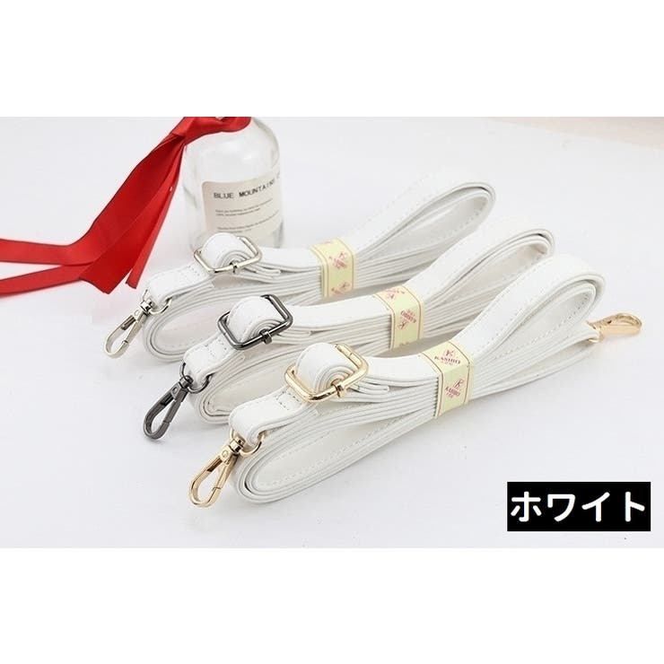 ショルダーストラップ ナスカン付き 調節可能 | PlusNao | 詳細画像6 