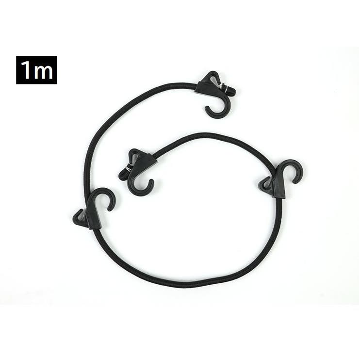 荷締めベルト ゴムバンド 荷物固定 | PlusNao | 詳細画像13 