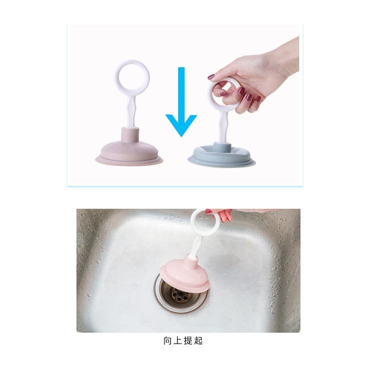 ラバーカップ パイプクリーナー 掃除用品 | PlusNao | 詳細画像4 