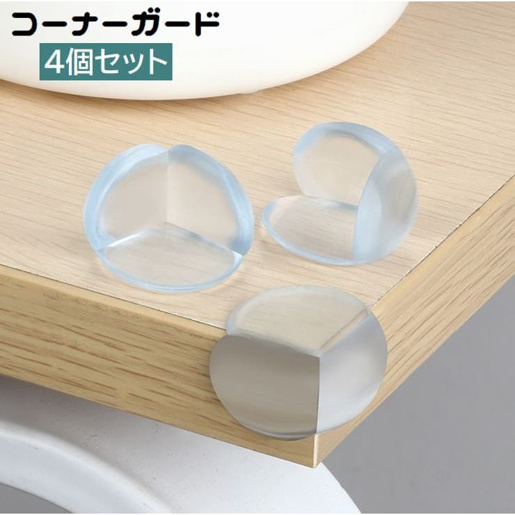 Amazon.co.jp: サンデシカ スリーピングピロー(吐き戻し防止