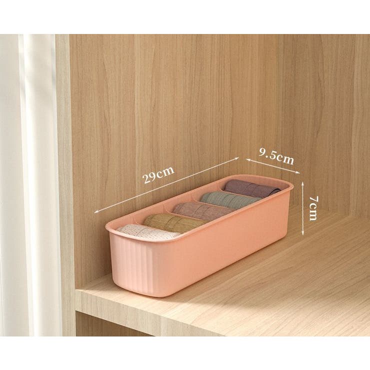 衣類収納ケース 5マス 単品 | PlusNao | 詳細画像10 