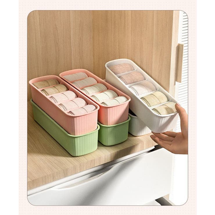 衣類収納ケース 5マス 単品 | PlusNao | 詳細画像3 