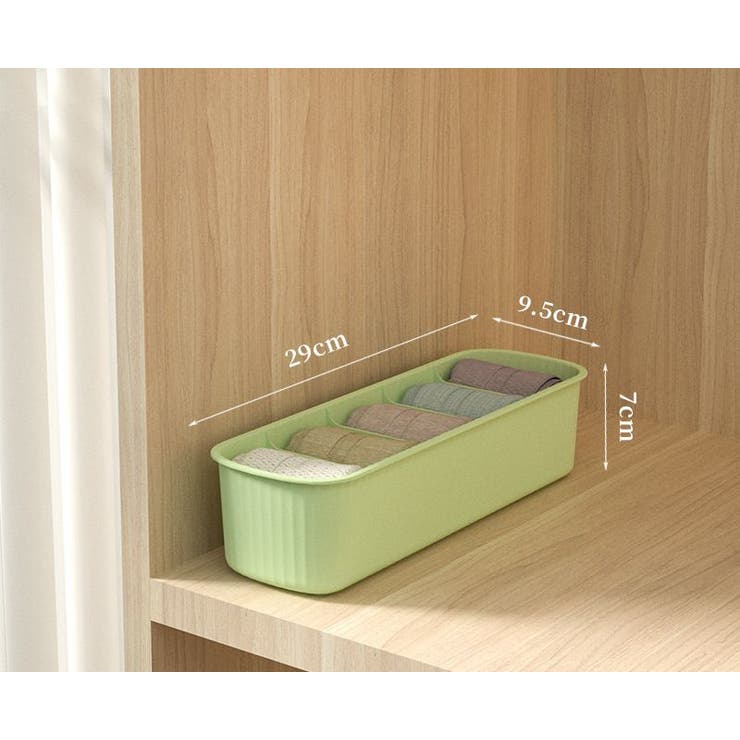 衣類収納ケース 5マス 単品 | PlusNao | 詳細画像9 