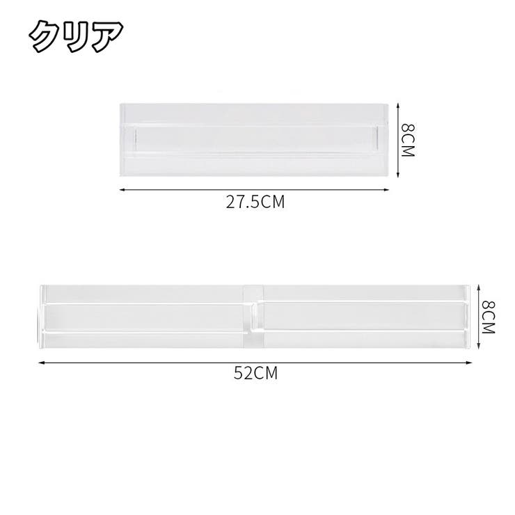 仕切り 仕切り板 パーテーション | PlusNao | 詳細画像14 