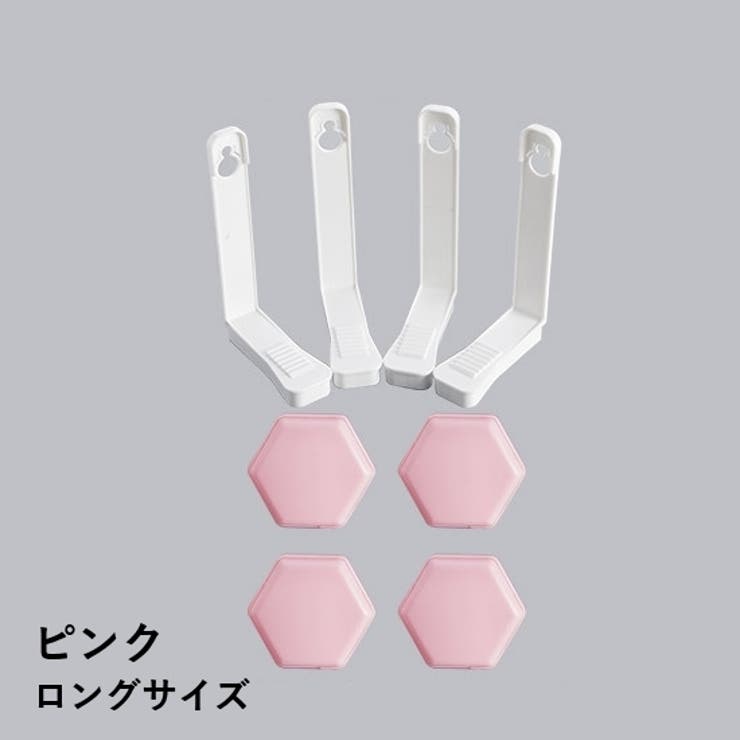 シーツクリップ 4個セット 固定用 | PlusNao | 詳細画像16 