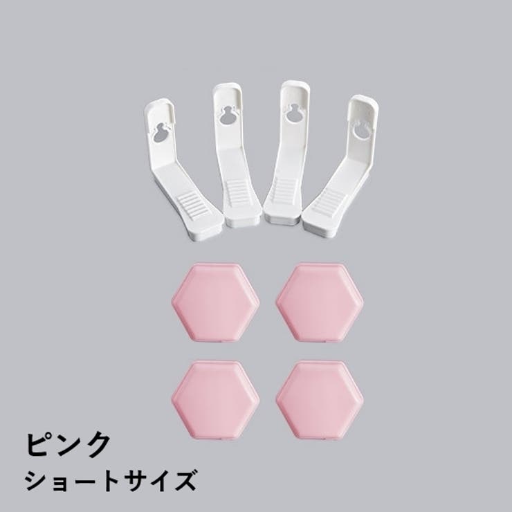 シーツクリップ 4個セット 固定用 | PlusNao | 詳細画像19 