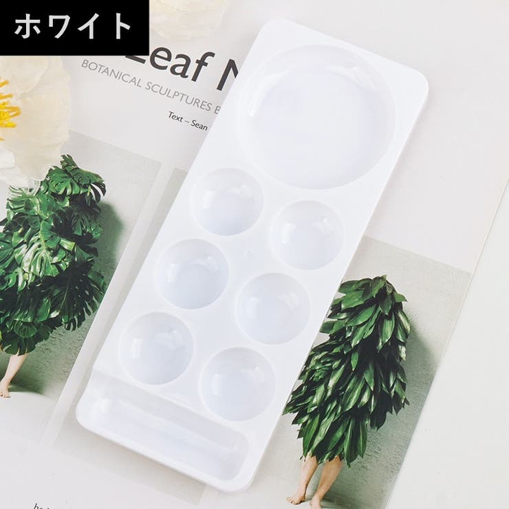 ネイルパレット 調色パレット ネイル皿 | PlusNao | 詳細画像12 