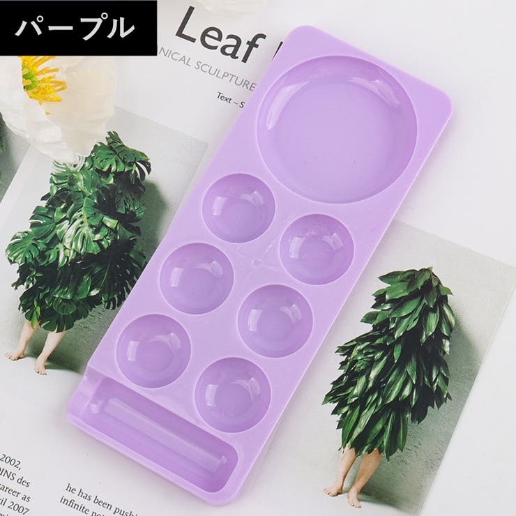 ネイルパレット 調色パレット ネイル皿 | PlusNao | 詳細画像15 