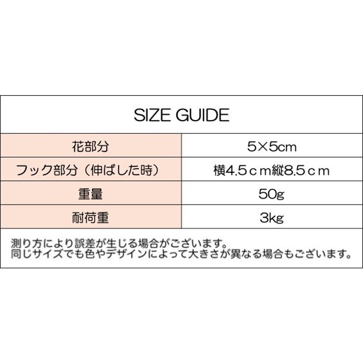 バッグハンガー バッグフック バッグホルダー | PlusNao | 詳細画像11 
