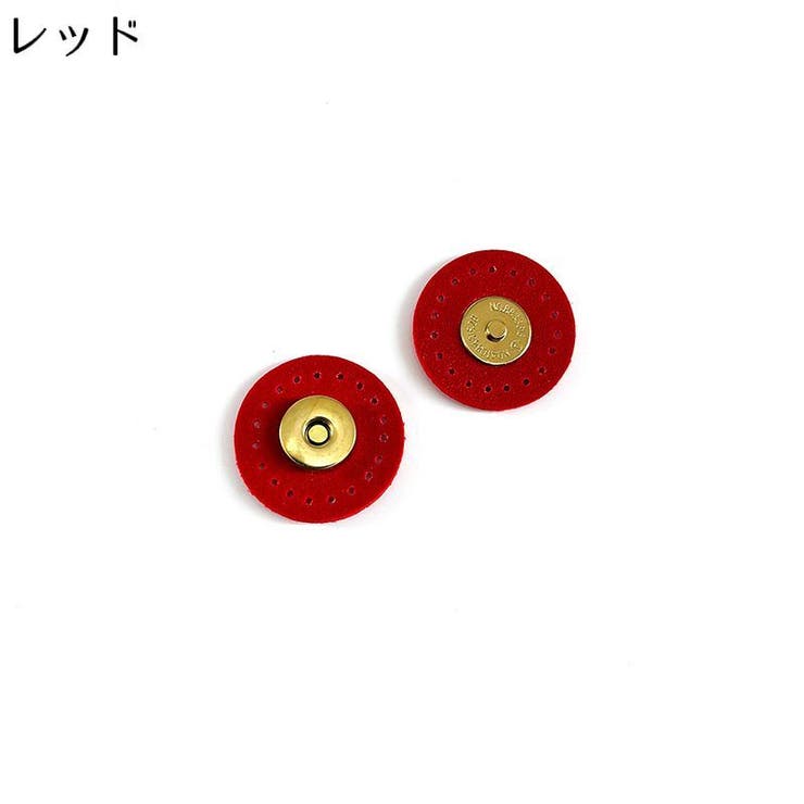 マグネットホック マグネットボタン 2組 | PlusNao | 詳細画像10 