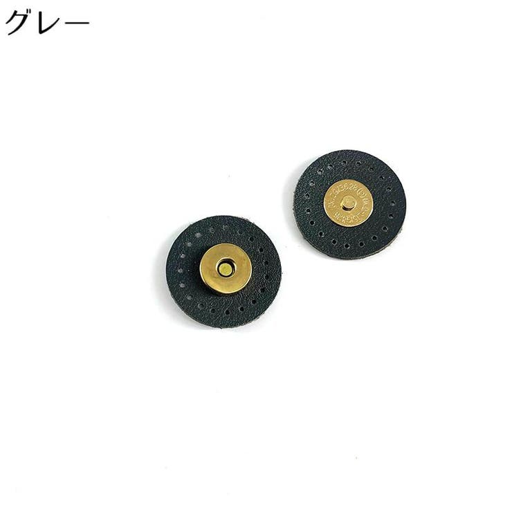 マグネットホック マグネットボタン 2組 | PlusNao | 詳細画像12 