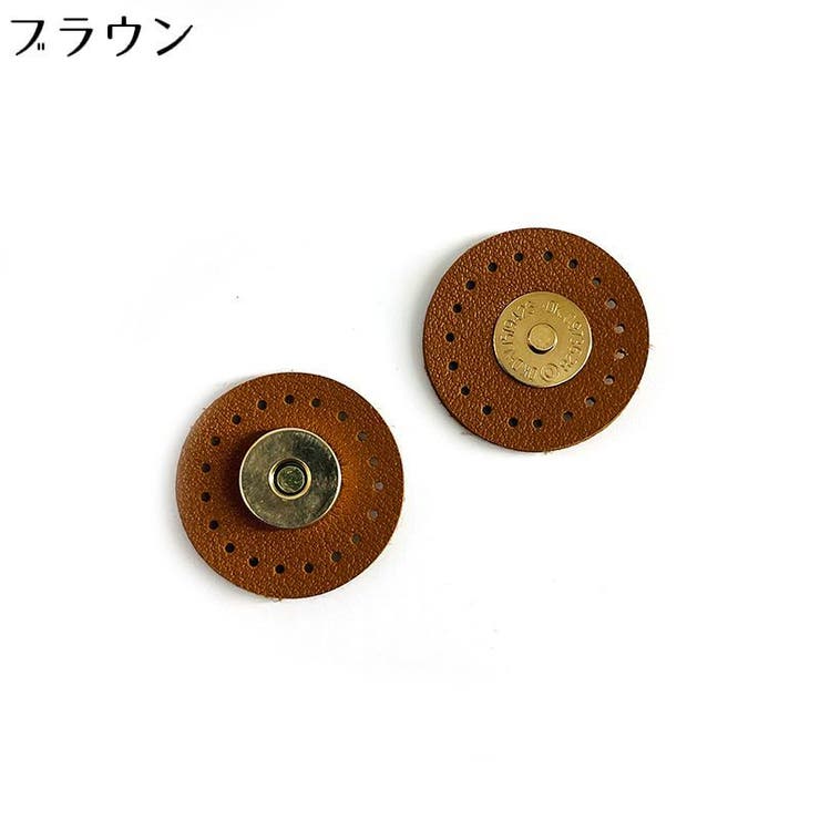 マグネットホック マグネットボタン 2組 | PlusNao | 詳細画像13 