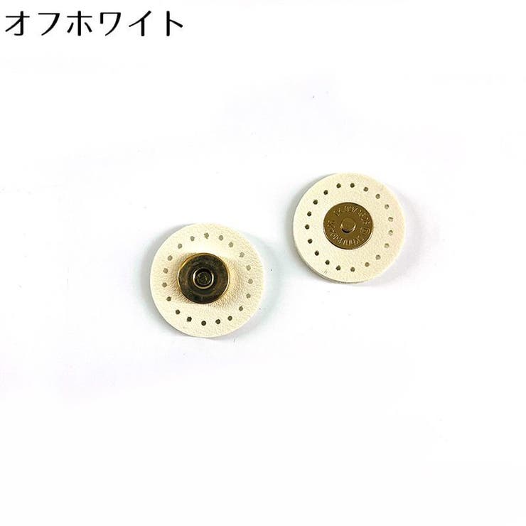 マグネットホック マグネットボタン 2組 | PlusNao | 詳細画像6 