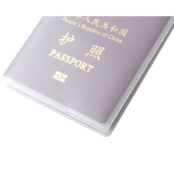 パスポートケース 2個セット パスポートカバー | PlusNao | 詳細画像11 