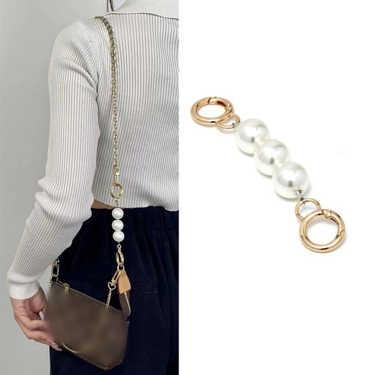 バッグ延長用ストラップ ショルダーストラップ バッグストラップ | PlusNao | 詳細画像2 