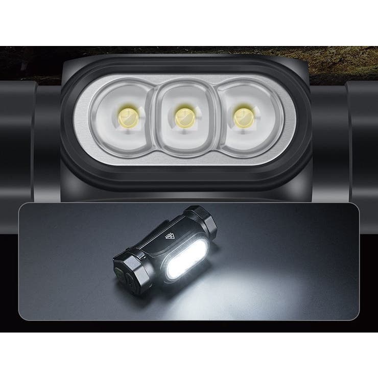ヘッドライト LED 充電式 | PlusNao | 詳細画像8 