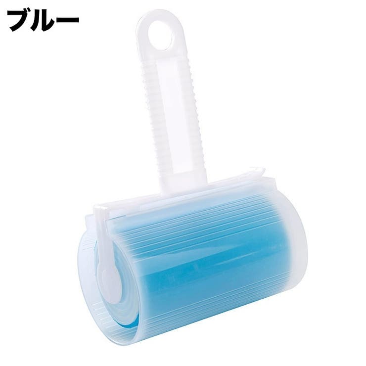 粘着クリーナー 2個セット ハンディクリーナー | PlusNao | 詳細画像13 