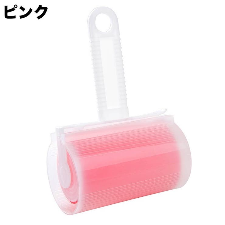 粘着クリーナー 2個セット ハンディクリーナー | PlusNao | 詳細画像14 