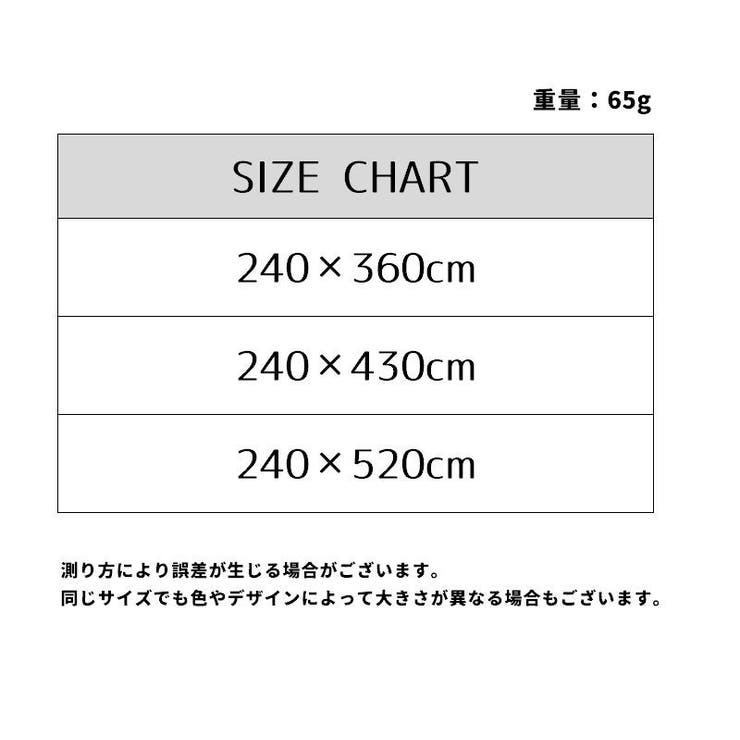 ダストカバー 防塵カバー 使い捨て | PlusNao | 詳細画像15 