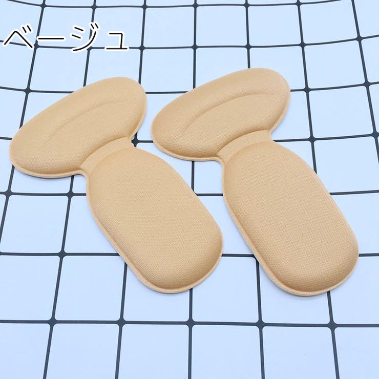 靴ずれ防止パッド 1足分 かかとクッション | PlusNao | 詳細画像12 