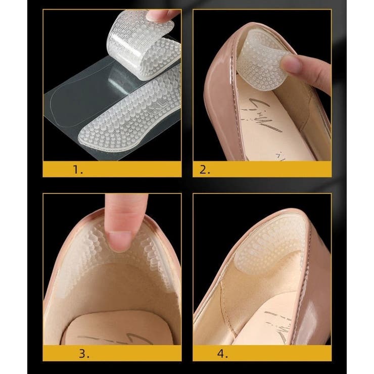 靴擦れ防止パッド 4ペアセット 全8個 | PlusNao | 詳細画像14 