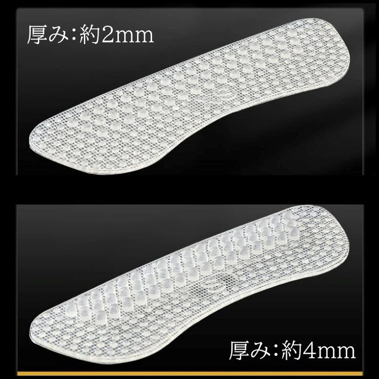靴擦れ防止パッド 4ペアセット 全8個 | PlusNao | 詳細画像15 