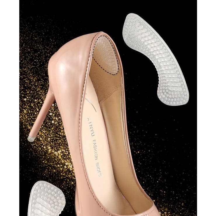 靴擦れ防止パッド 4ペアセット 全8個 | PlusNao | 詳細画像4 