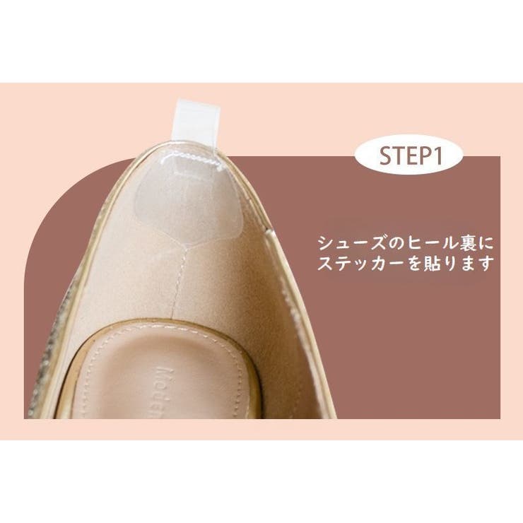 シューズストラップ 1ペア レディース | PlusNao | 詳細画像8 