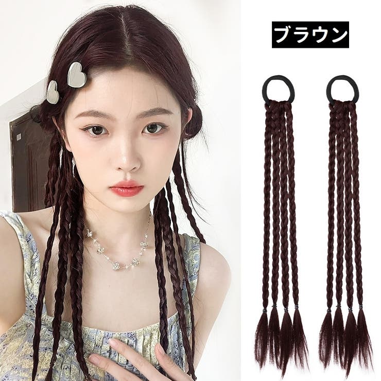 エクステンション 左右2個セット エクステ | PlusNao | 詳細画像14 