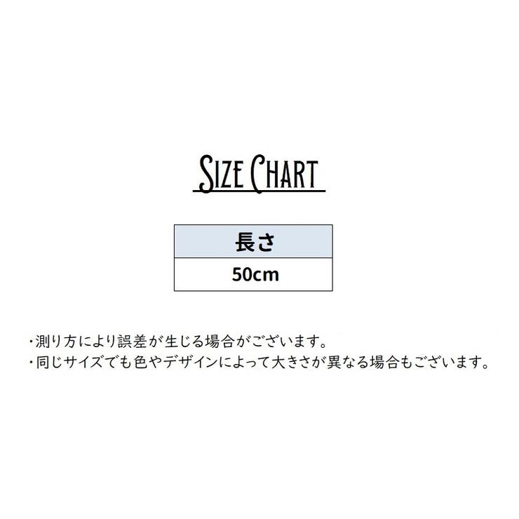 エクステンション 左右2個セット エクステ | PlusNao | 詳細画像20 